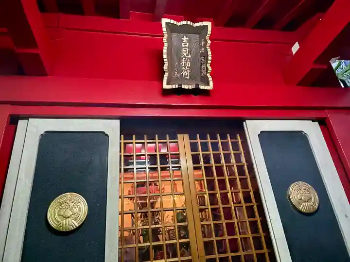 本法寺(東京都)