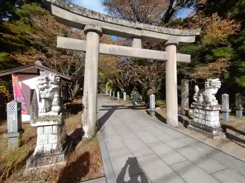 西光寺(宮城県)