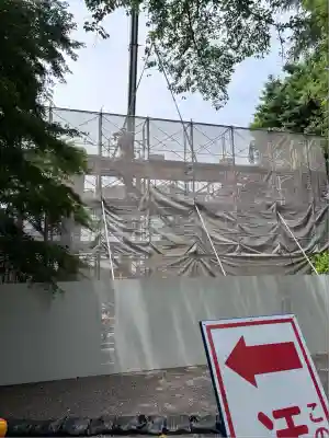 香取神宮(千葉県)