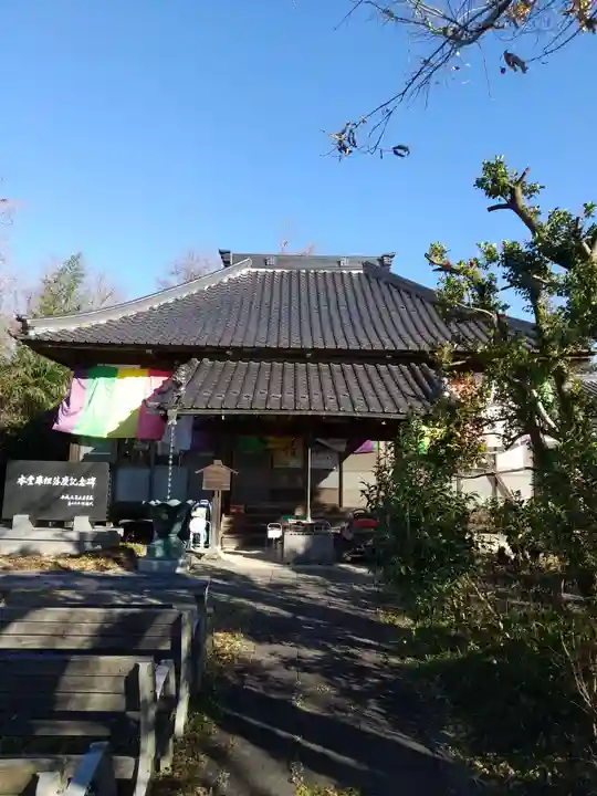 吉祥寺の本殿・本堂