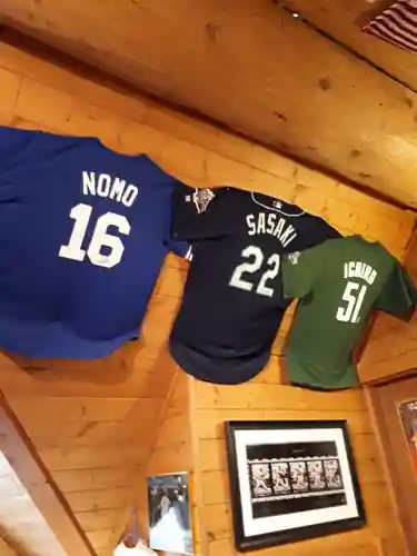 栗山天満宮の周辺