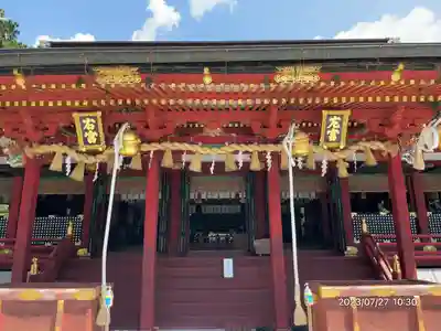 志波彦神社・鹽竈神社(宮城県)