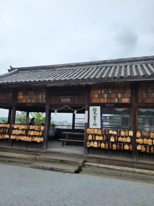 阿智神社(岡山県)