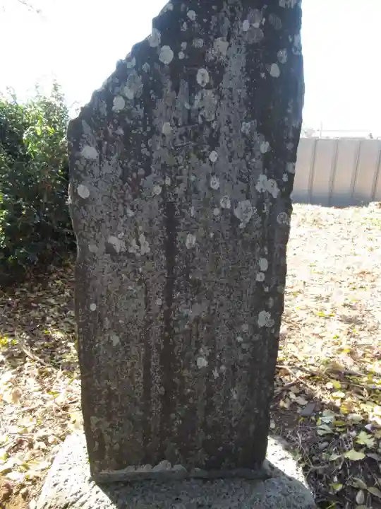 八幡神社(千葉県)
