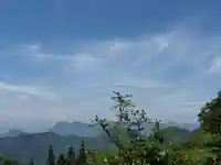 中之嶽神社の御朱印