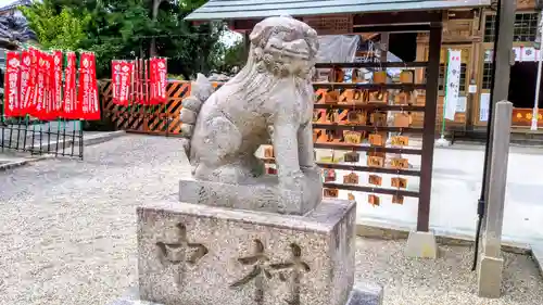 星神社の狛犬