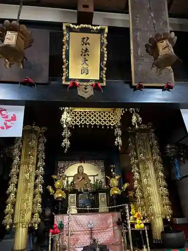 弘法大師堂(滋賀県)