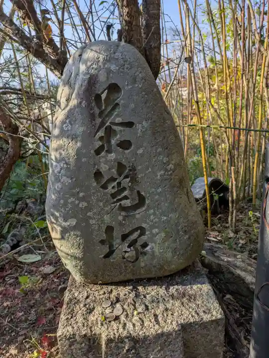 禅林寺(岐阜県)