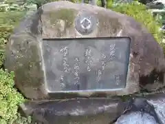 松陰神社の建物その他