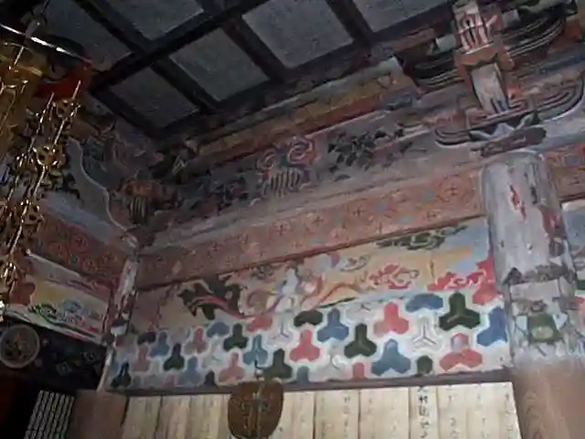 真福寺(神奈川県)