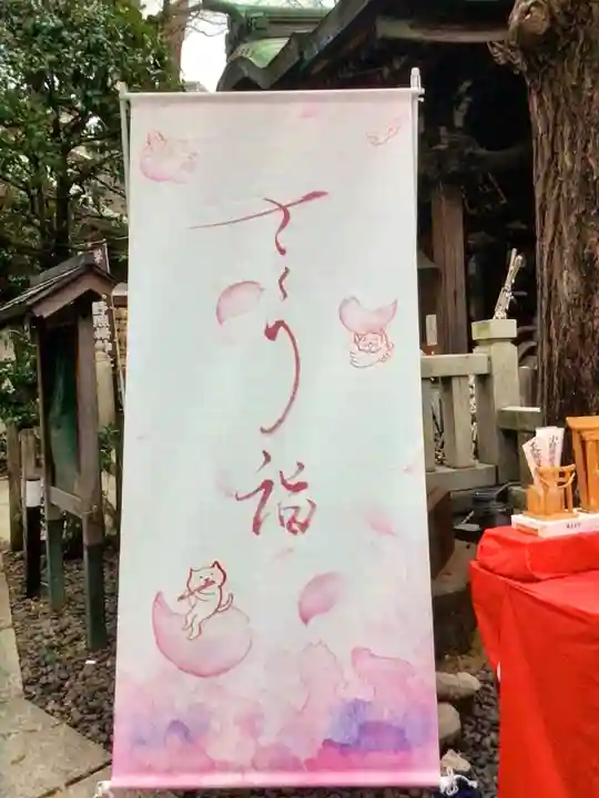 小野照崎神社(東京都)