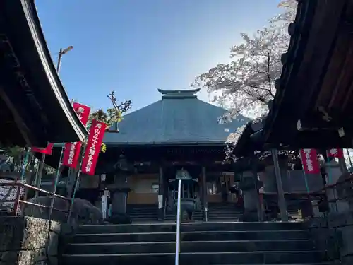 金乗院放光寺(埼玉県)