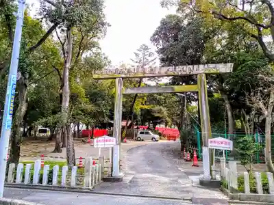 丸山神明社の鳥居