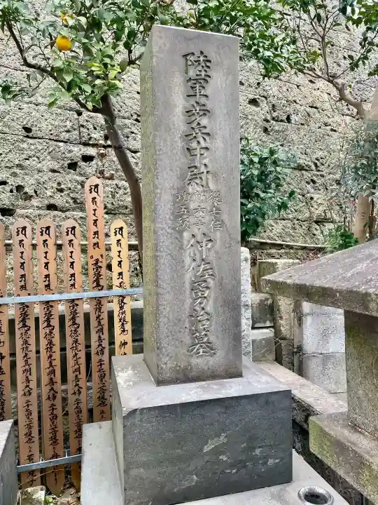 圓乘寺の{uncategorized: "未分類", other: "その他", undefined: "問題あり", building: "その他建物", grave: "お墓", sacred_gate: "鳥居", guardian: "狛犬", statue: "像", buddha: "仏像", history: "歴史", nature: "自然", garden: "庭園", animal: "動物", pagoda: "塔", temizu: "手水舎", mountain_gate: "山門・神門", sanctuary: "本殿・本堂", subordinate: "末社・摂社", art: "芸術", scenery: "景色", jizo: "地蔵", ema: "絵馬", goshuin: "御朱印", omikuji: "おみくじ", items: "授与品その他", amulet: "お守り", goshuincho: "御朱印帳", eats: "食事", festival: "お祭り", votive_dance: "神楽", shichigosan: "七五三参", wedding: "結婚式", experience: "体験その他", initially: "初詣", around: "周辺", anti_infection: "感染症対策"}