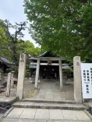 御香宮神社の{uncategorized: "未分類", other: "その他", undefined: "問題あり", building: "その他建物", grave: "お墓", sacred_gate: "鳥居", guardian: "狛犬", statue: "像", buddha: "仏像", history: "歴史", nature: "自然", garden: "庭園", animal: "動物", pagoda: "塔", temizu: "手水舎", mountain_gate: "山門・神門", sanctuary: "本殿・本堂", subordinate: "末社・摂社", art: "芸術", scenery: "景色", jizo: "地蔵", ema: "絵馬", goshuin: "御朱印", omikuji: "おみくじ", items: "授与品その他", amulet: "お守り", goshuincho: "御朱印帳", eats: "食事", festival: "お祭り", votive_dance: "神楽", shichigosan: "七五三参", wedding: "結婚式", experience: "体験その他", initially: "初詣", around: "周辺", anti_infection: "感染症対策"}
