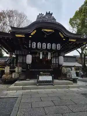 安井金比羅宮(京都府)