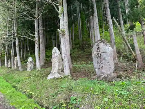 宝珠寺(山形県)