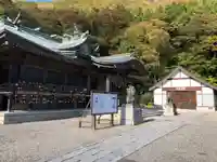 函館八幡宮の本殿・本堂