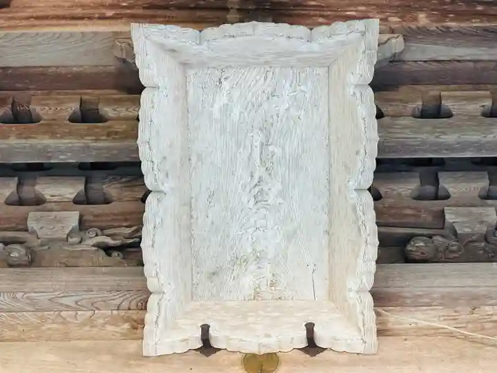 小江神社(兵庫県)