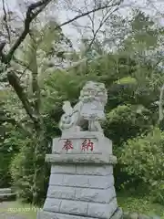 香取神宮の狛犬