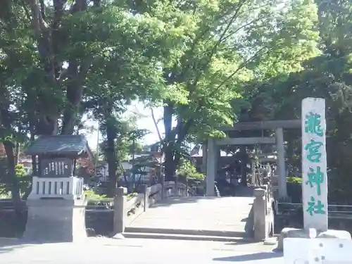 瀧宮神社のその他建物