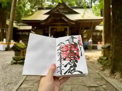 高千穂神社の御朱印
