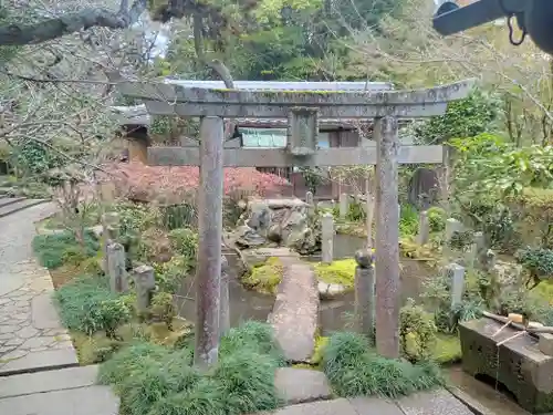 岩屋寺(京都府)