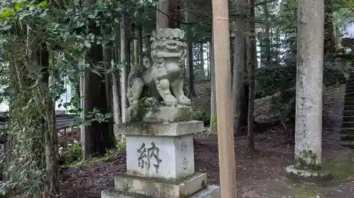 白山神社の狛犬