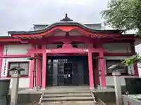 七福尊真延寺(茨城県)