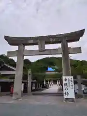 光雲神社の鳥居