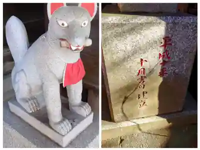 伊勢崎神社(群馬県)