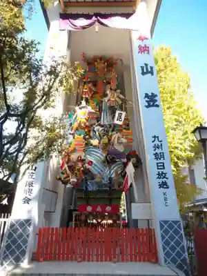 櫛田神社のお祭り