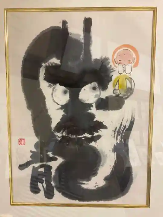 龍宝寺(宮城県)