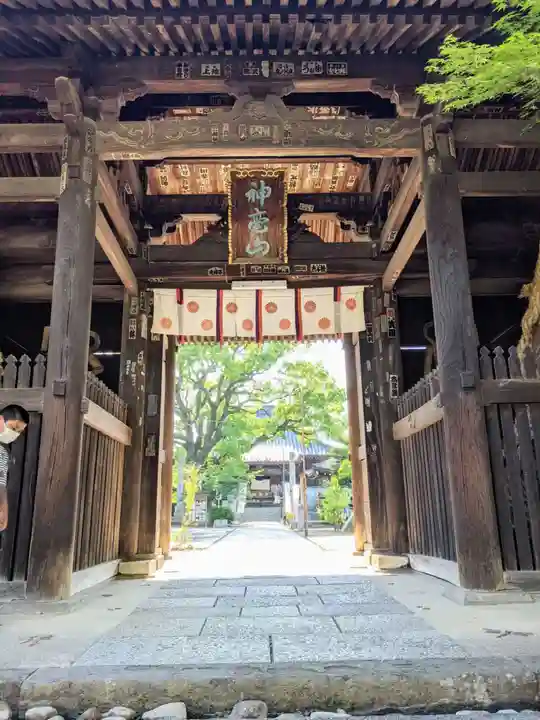 一宮寺(香川県)