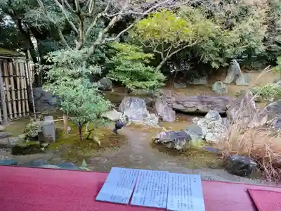 圓徳院(京都府)