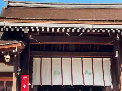 賀茂別雷神社（上賀茂神社）(京都府)