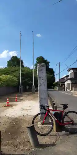 八幡神社(埼玉県)