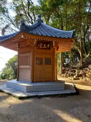 般若寺のその他建物