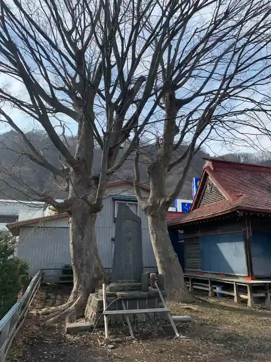馬暦神社のその他建物