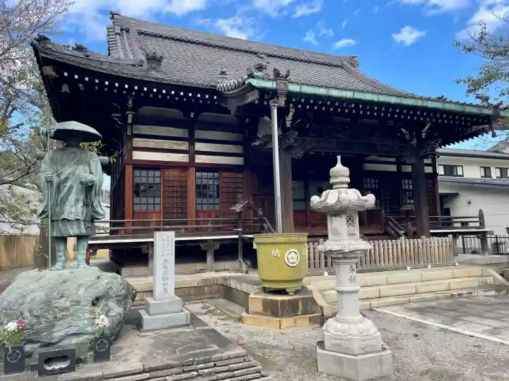 寳幢院(東京都)