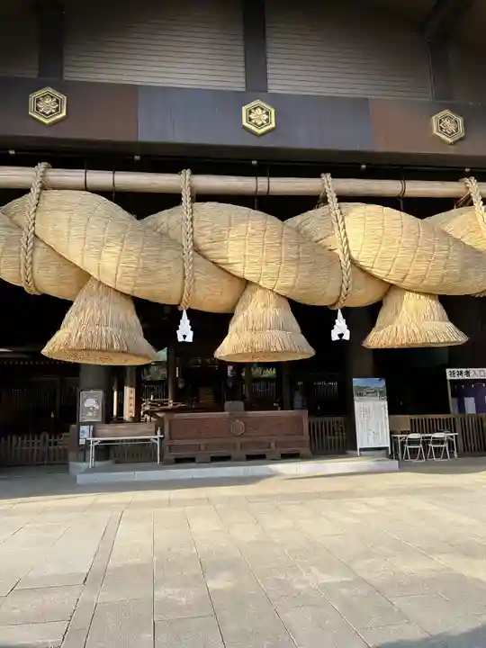 常陸国出雲大社(茨城県)