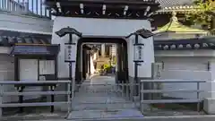 安泉寺(大阪府)