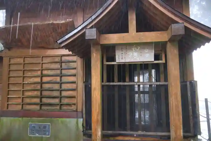 和気神社(鹿児島県)