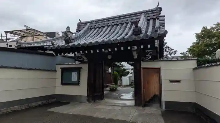 念佛寺(京都府)