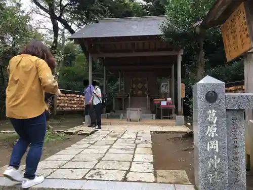 葛原岡神社の本殿・本堂