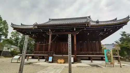 仁和寺のその他建物