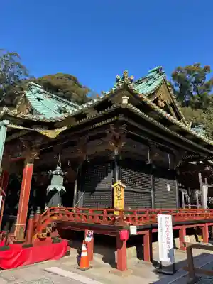 久能山東照宮の{uncategorized: "未分類", other: "その他", undefined: "問題あり", building: "その他建物", grave: "お墓", sacred_gate: "鳥居", guardian: "狛犬", statue: "像", buddha: "仏像", history: "歴史", nature: "自然", garden: "庭園", animal: "動物", pagoda: "塔", temizu: "手水舎", mountain_gate: "山門・神門", sanctuary: "本殿・本堂", subordinate: "末社・摂社", art: "芸術", scenery: "景色", jizo: "地蔵", ema: "絵馬", goshuin: "御朱印", omikuji: "おみくじ", items: "授与品その他", amulet: "お守り", goshuincho: "御朱印帳", eats: "食事", festival: "お祭り", votive_dance: "神楽", shichigosan: "七五三参", wedding: "結婚式", experience: "体験その他", initially: "初詣", around: "周辺", anti_infection: "感染症対策"}
