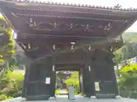 金剛城寺(兵庫県)