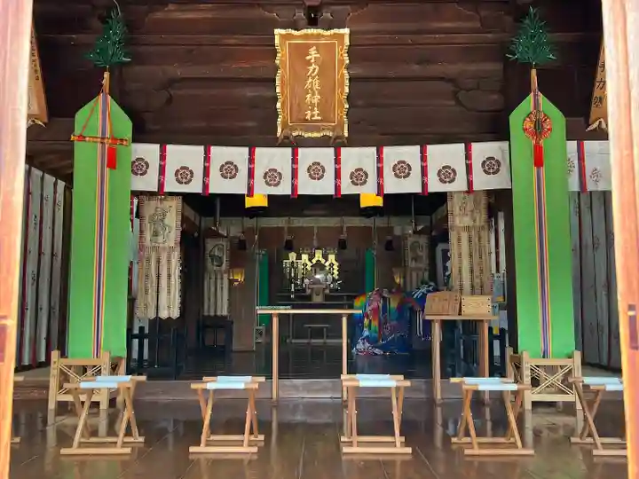 手力雄神社(岐阜県)