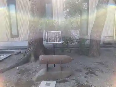 埼玉縣護國神社の{uncategorized: "未分類", other: "その他", undefined: "問題あり", building: "その他建物", grave: "お墓", sacred_gate: "鳥居", guardian: "狛犬", statue: "像", buddha: "仏像", history: "歴史", nature: "自然", garden: "庭園", animal: "動物", pagoda: "塔", temizu: "手水舎", mountain_gate: "山門・神門", sanctuary: "本殿・本堂", subordinate: "末社・摂社", art: "芸術", scenery: "景色", jizo: "地蔵", ema: "絵馬", goshuin: "御朱印", omikuji: "おみくじ", items: "授与品その他", amulet: "お守り", goshuincho: "御朱印帳", eats: "食事", festival: "お祭り", votive_dance: "神楽", shichigosan: "七五三参", wedding: "結婚式", experience: "体験その他", initially: "初詣", around: "周辺", anti_infection: "感染症対策"}